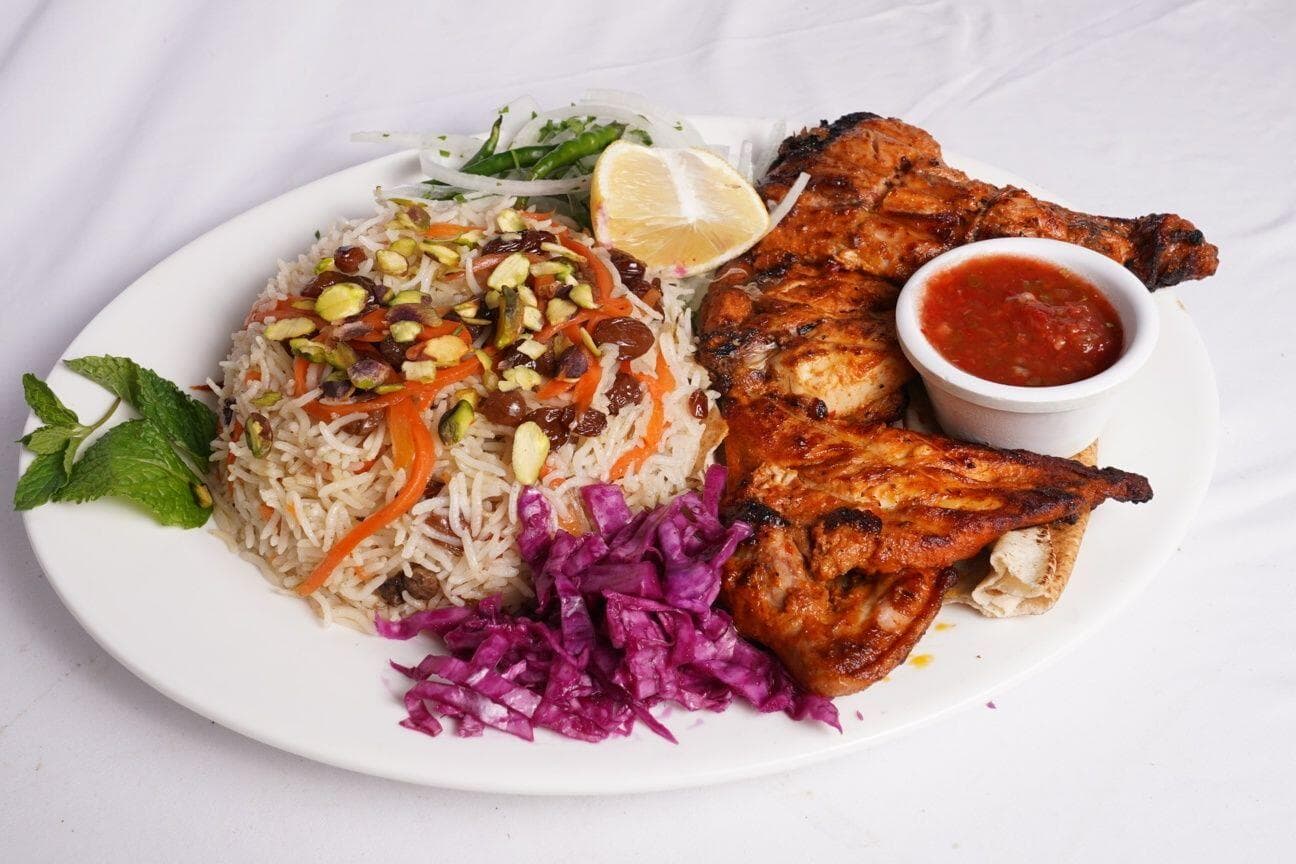 Chicken Qabuli Rice